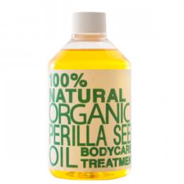 オーガニック・ペリーラシード【300ml】