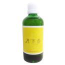 エッセンシャルオイル(イランイランII・オーガニック)【100ml】