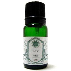 エッセンシャルオイル(マーガオ、馬告、クベブ)【5ml】